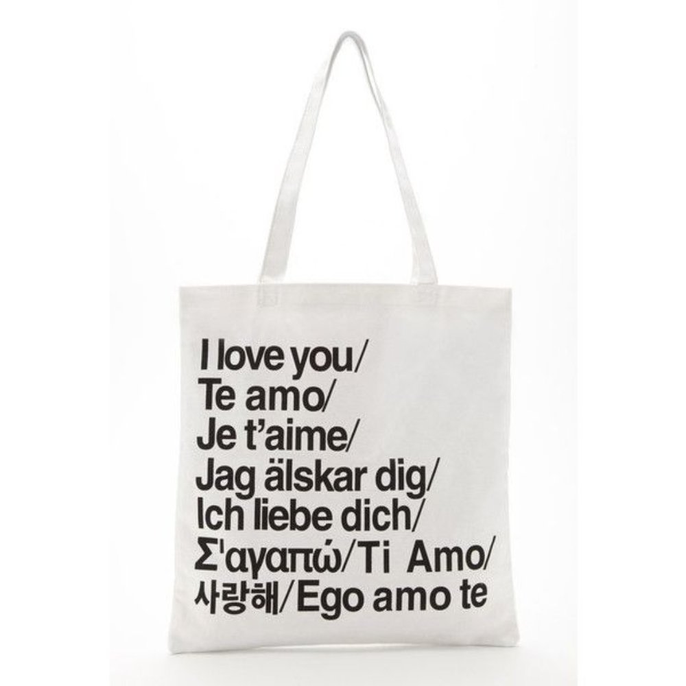 Forever 21 "I Love You" Graphic Tote Bag